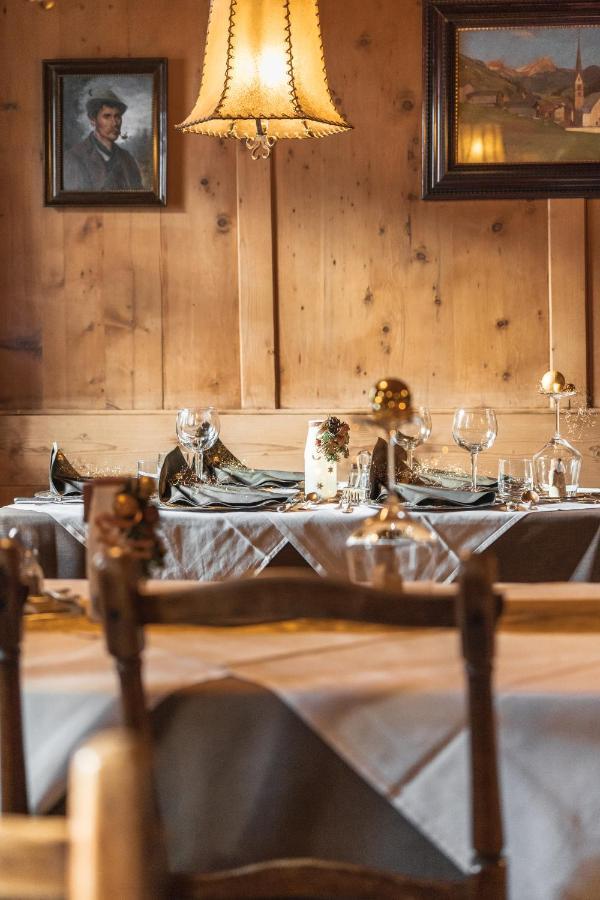 乌丽德迷人酒店 Santa Cristina Val Gardena 外观 照片