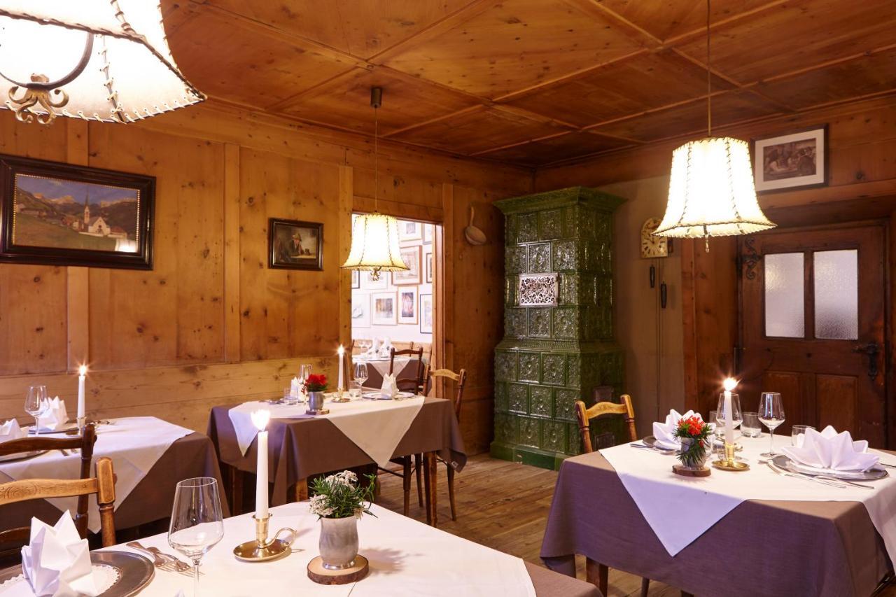 乌丽德迷人酒店 Santa Cristina Val Gardena 外观 照片
